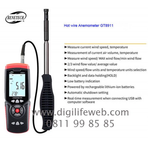 Hot Wire Anemometer GT8911